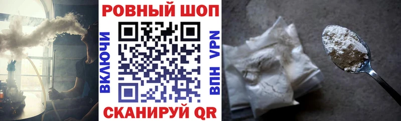 Где продают наркотики Сухиничи КОКАИН  Галлюциногенные грибы  Амфетамин  Гашиш  Альфа ПВП  Меф мяу мяу 