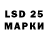 МЕТАДОН VHQ makler43
