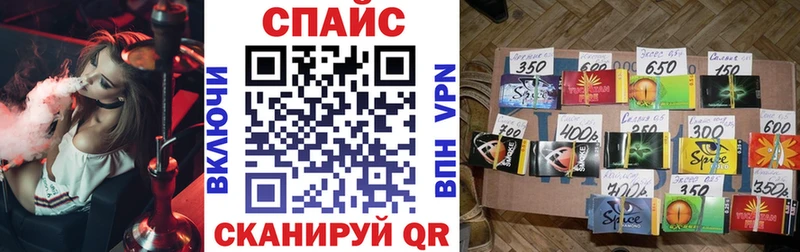 БУТИРАТ буратино OMG ССЫЛКА Сухиничи
