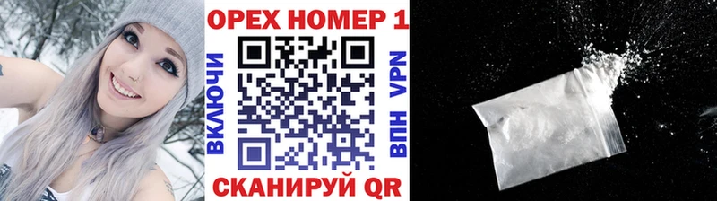 КОКАИН 97%  Сухиничи 