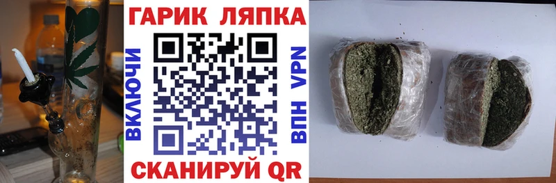 ГАШИШ Cannabis Сухиничи