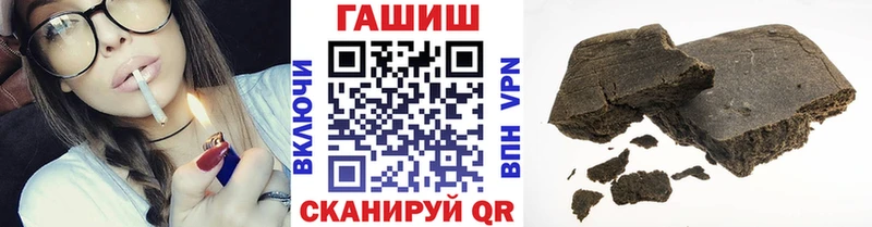 ГАШИШ индика сатива  KRAKEN tor  Сухиничи 