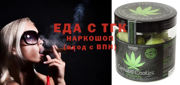 кокс Абаза