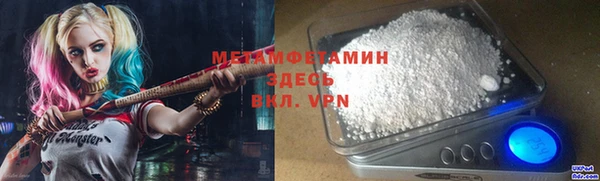 скорость mdpv Алексеевка