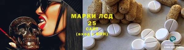 COCAINE Абдулино