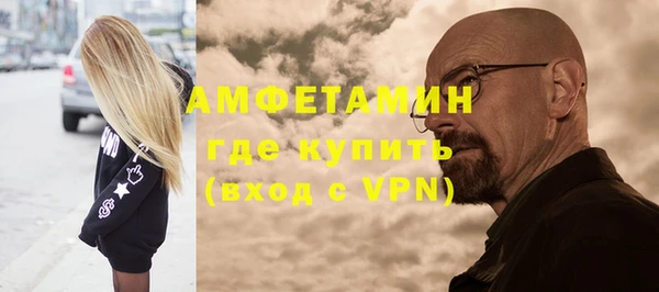mdma Наволоки