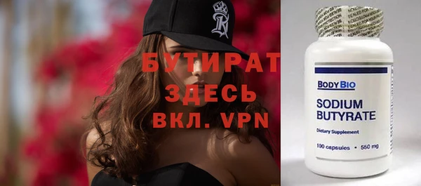 spice Надым