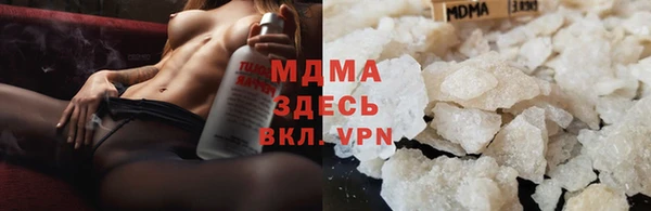 ГАЛЛЮЦИНОГЕННЫЕ ГРИБЫ Алексин