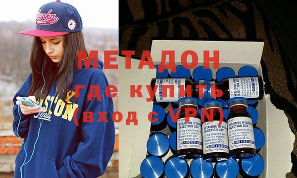 Альфа ПВП Алзамай