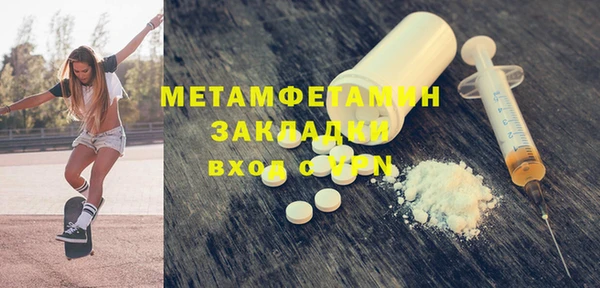 PSILOCYBIN Навашино
