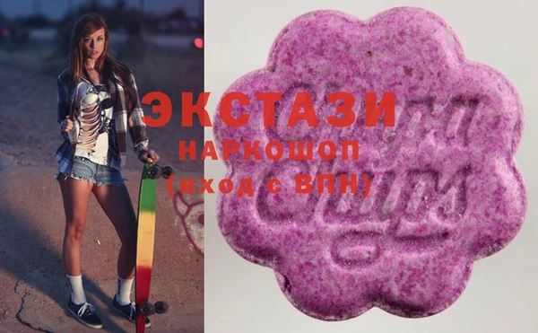 PSILOCYBIN Навашино