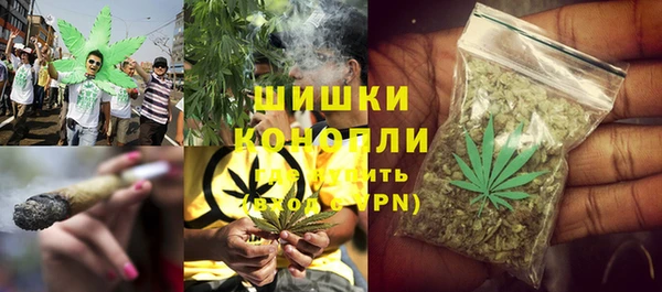кокс Абаза
