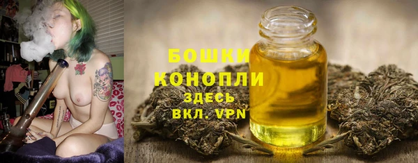 mdma Наволоки