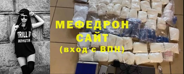 spice Надым