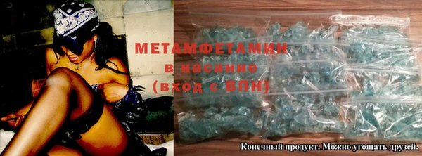 кокс Абаза
