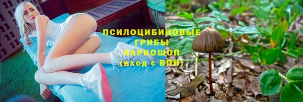 COCAINE Абдулино