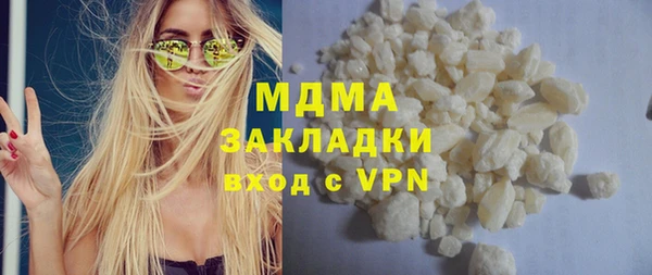 Альфа ПВП Алзамай