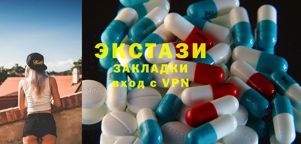 mdma Наволоки
